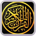 al-qur android application logo